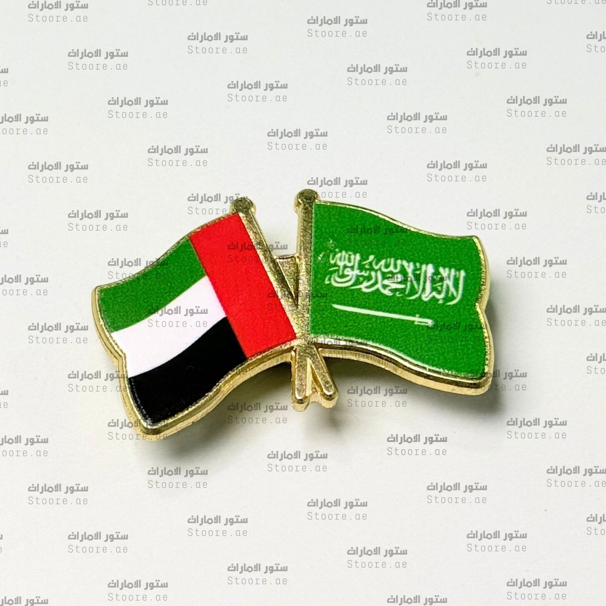 Badge UAE & SAUDI ARABIA Flag