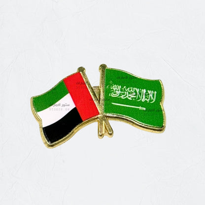 Badge UAE & SAUDI ARABIA Flag