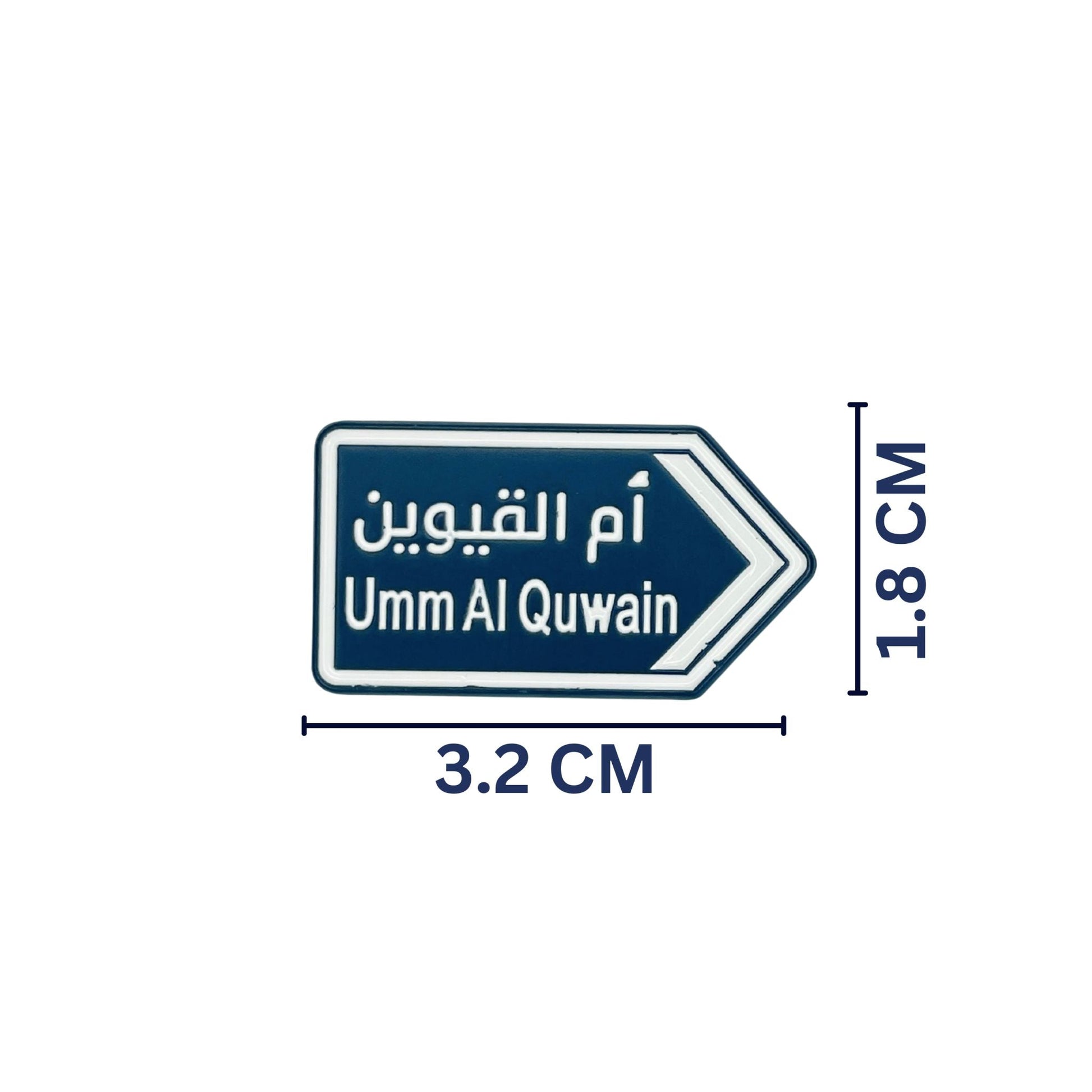 Badge Umm Al Quwain
