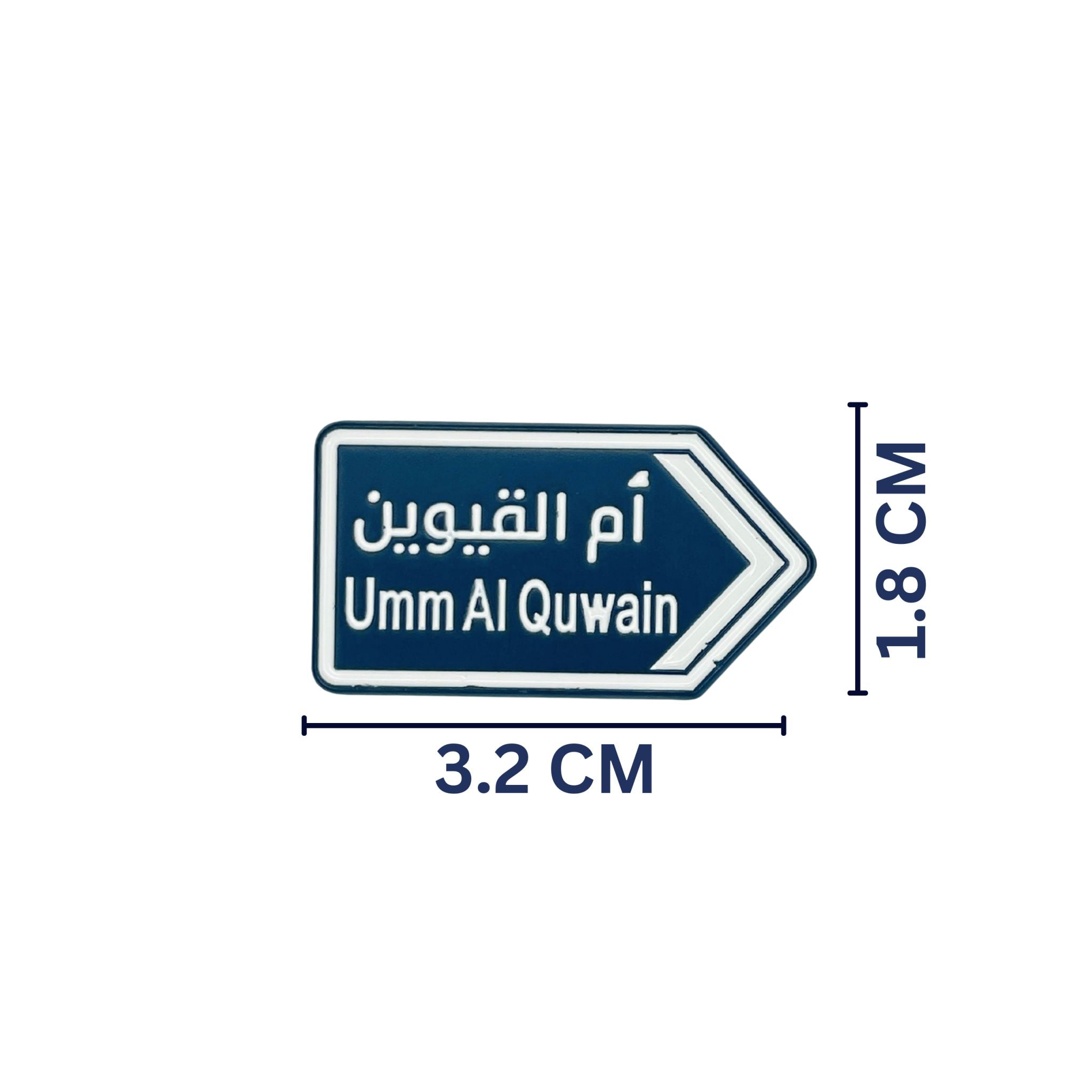 Badge Umm Al Quwain