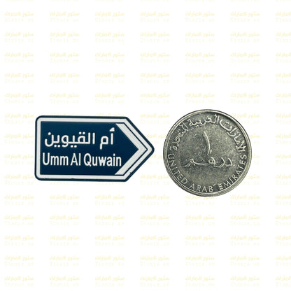 Badge Umm Al Quwain