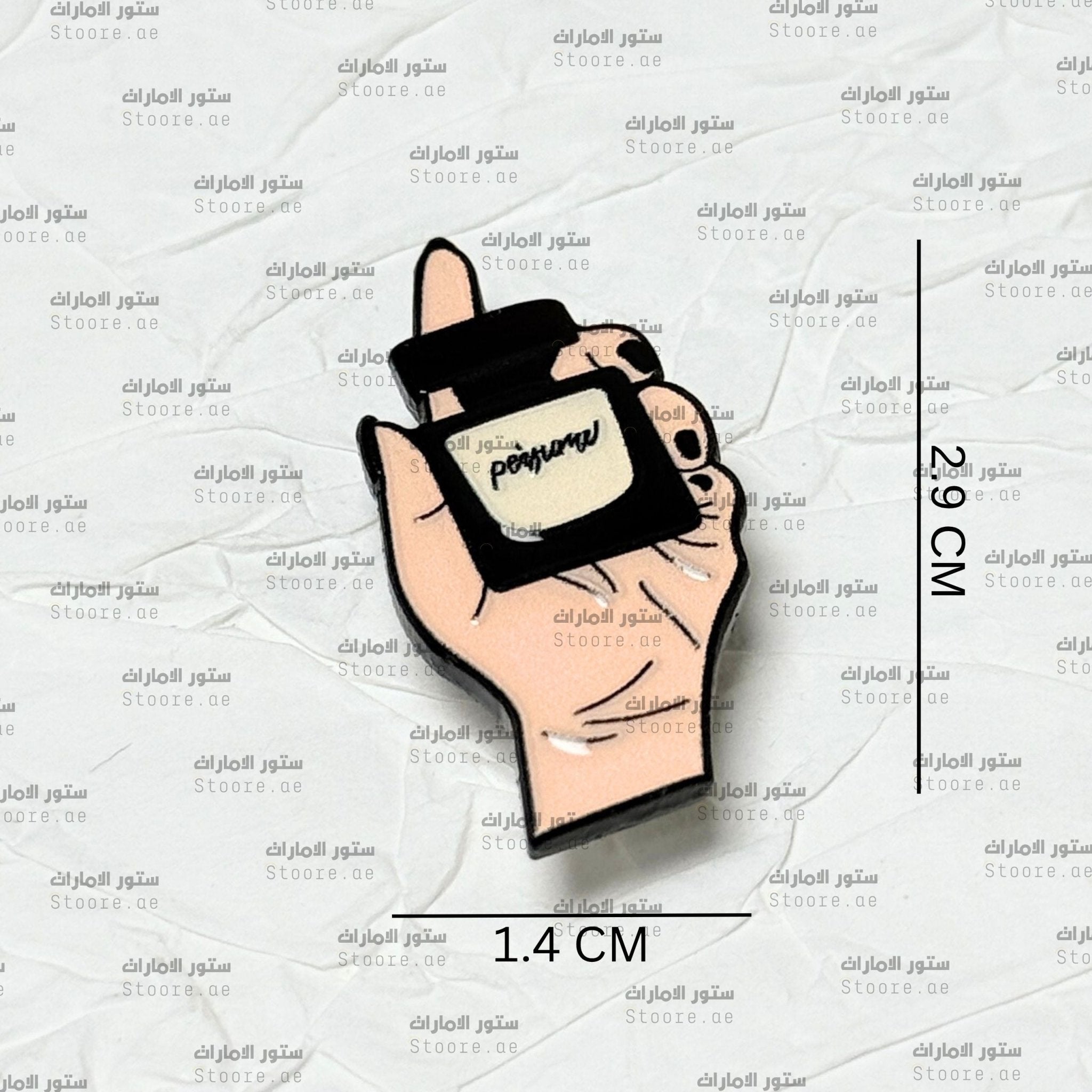 Badge Vector Perfume