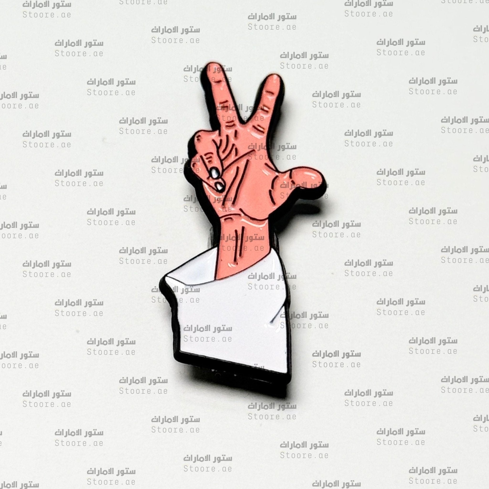 Badge Victory Sheikh Mohammed bin Rashid Al Maktoum