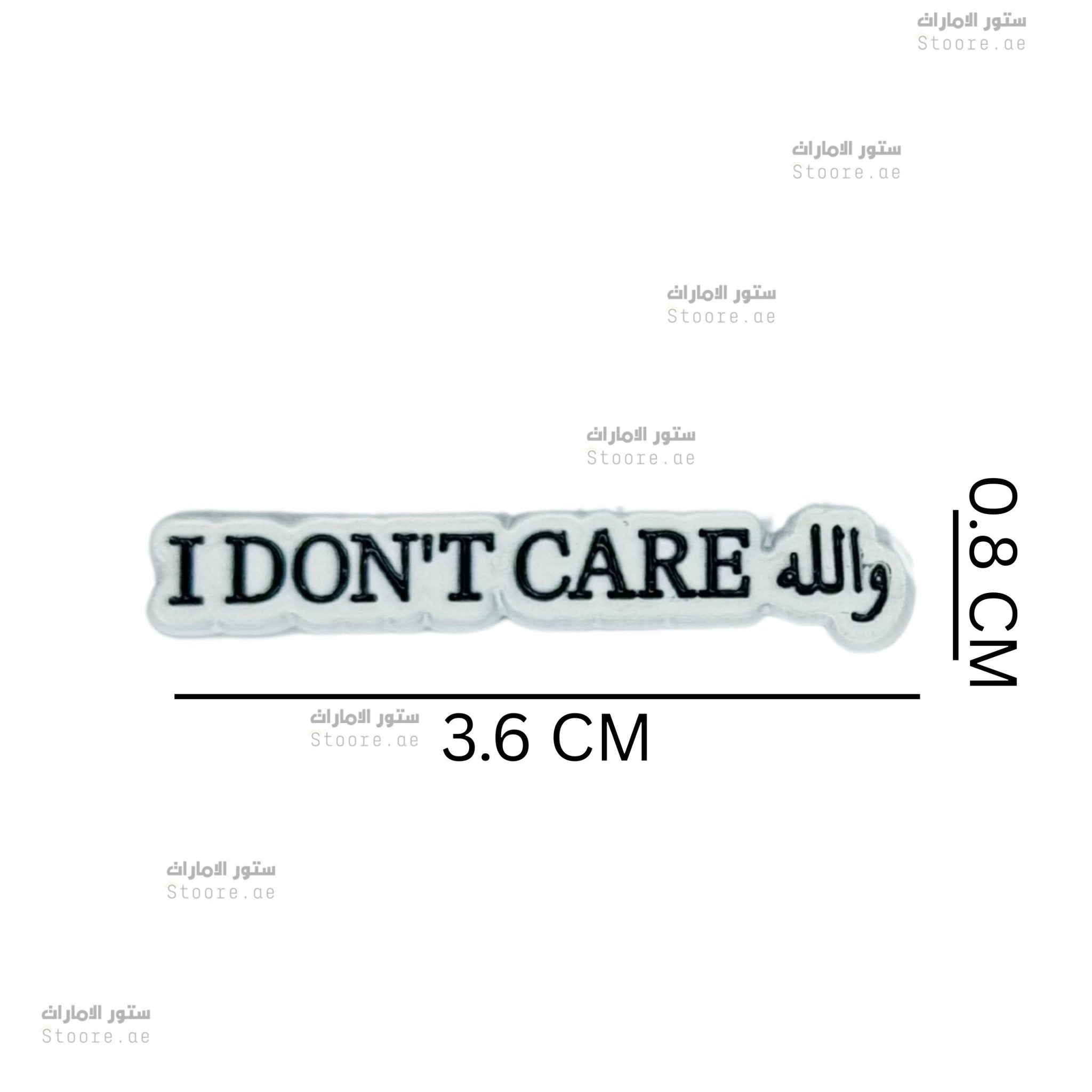 Badge Wallah I DON'T CARE