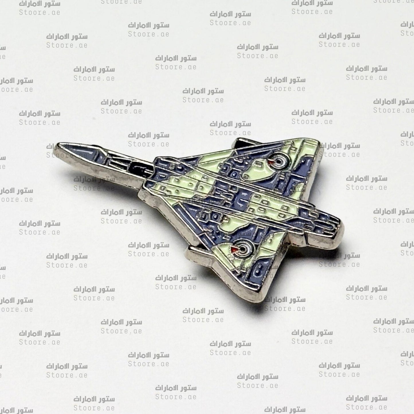 Badge War Plane