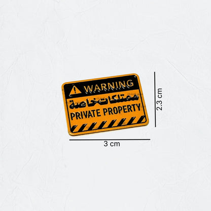 Badge Warning Private Property - 2