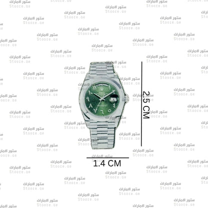 Badge Watch - 2