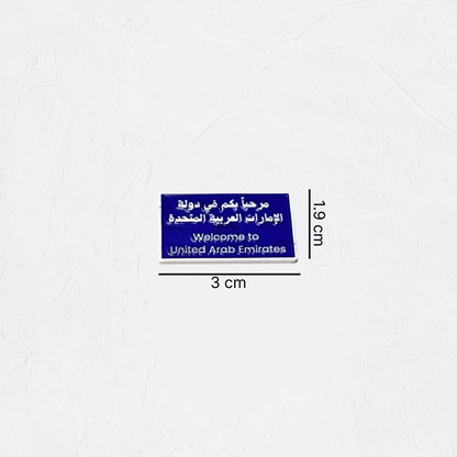 Badge Welcome to United Arab Emirates