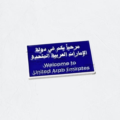 Badge Welcome to United Arab Emirates