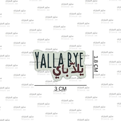 Badge YALLA BYE