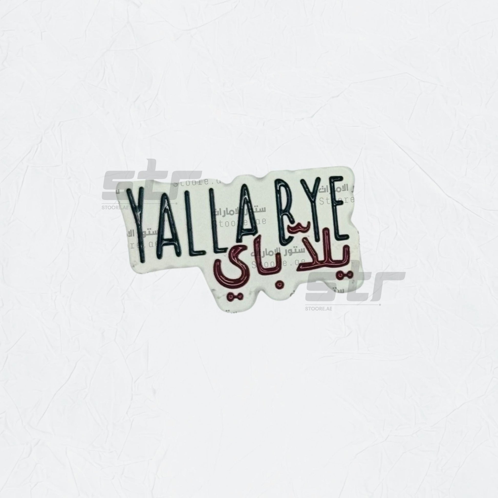 Badge YALLA BYE