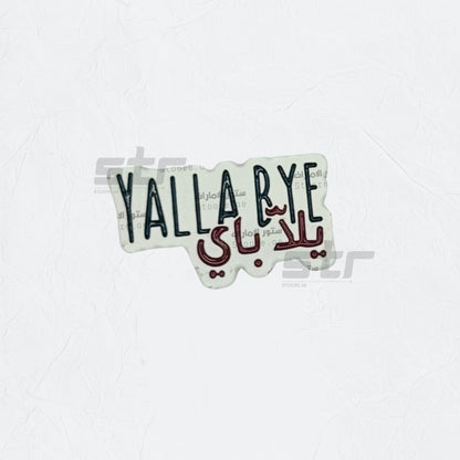 Badge YALLA BYE