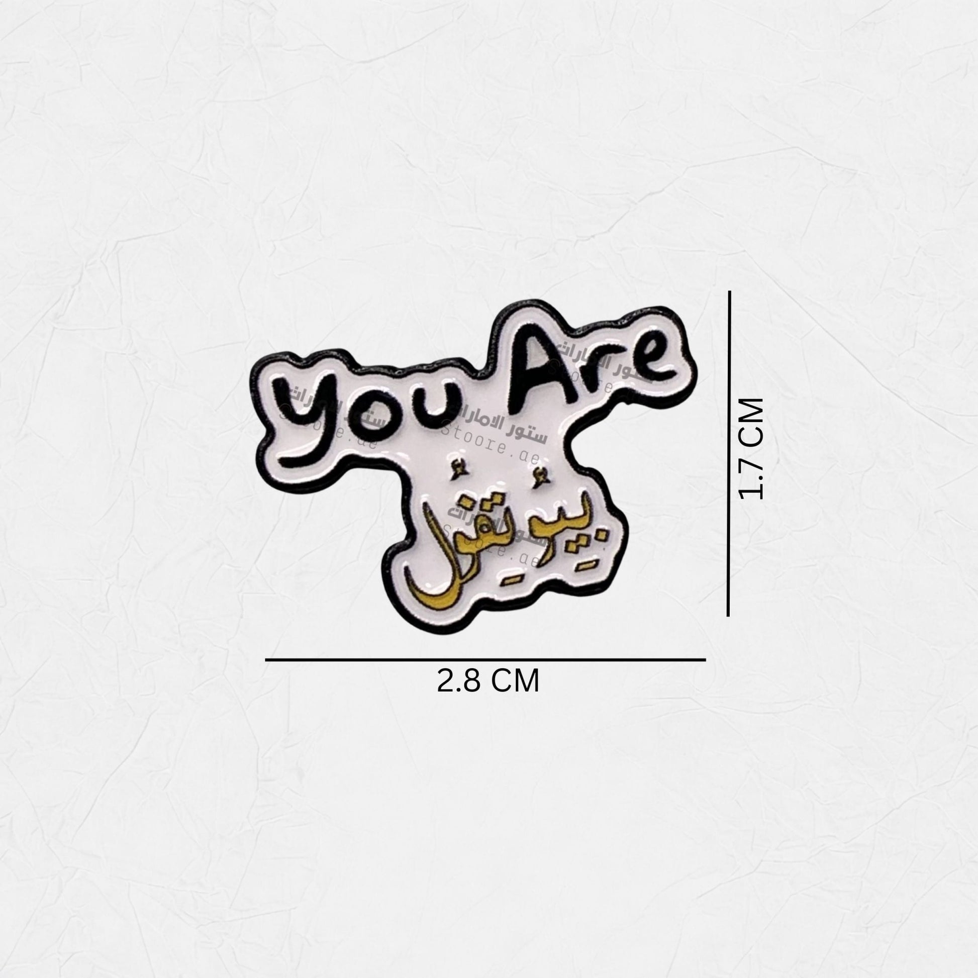 Badge You Are Beautiful
