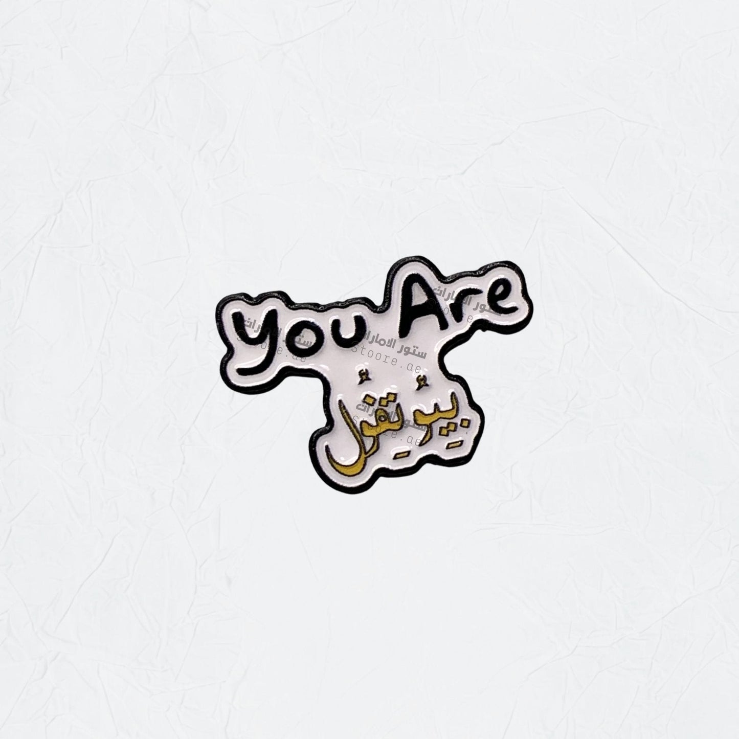 Badge You Are Beautiful