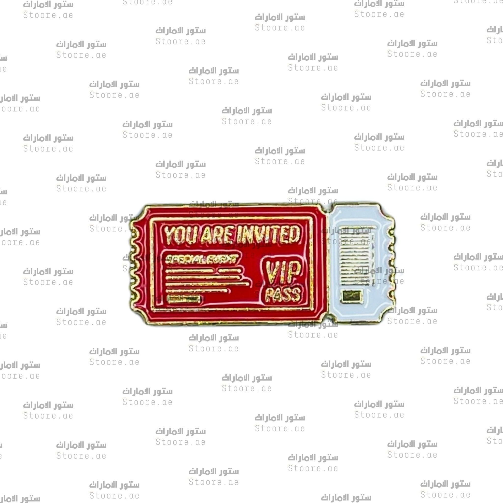Badge You Are Invited VIP Pass