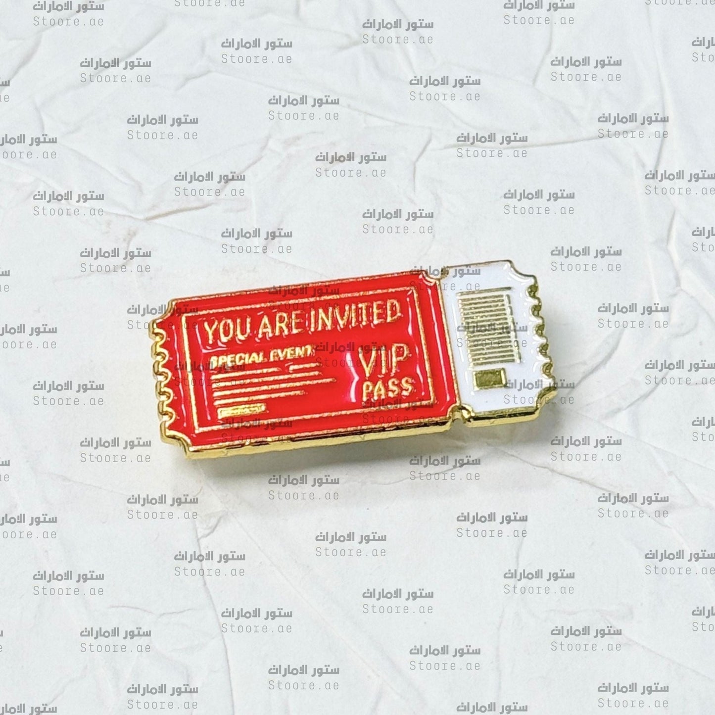 Badge You Are Invited VIP Pass
