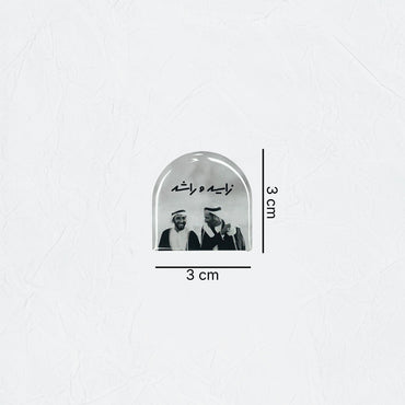 Badge Zayed and Rashid - 2