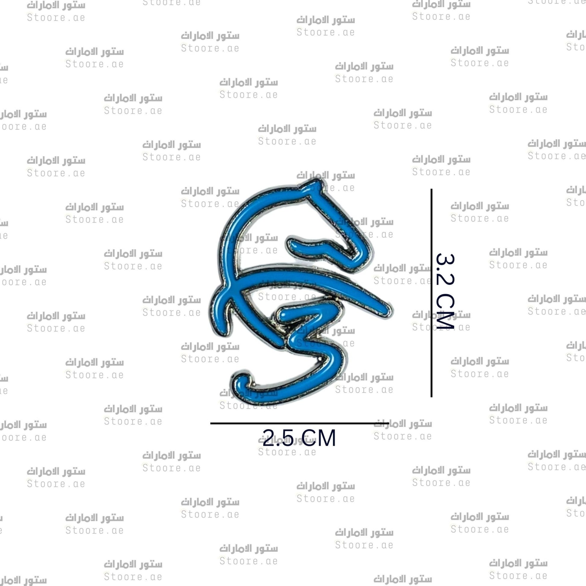 Badge faz3 F3 - 2