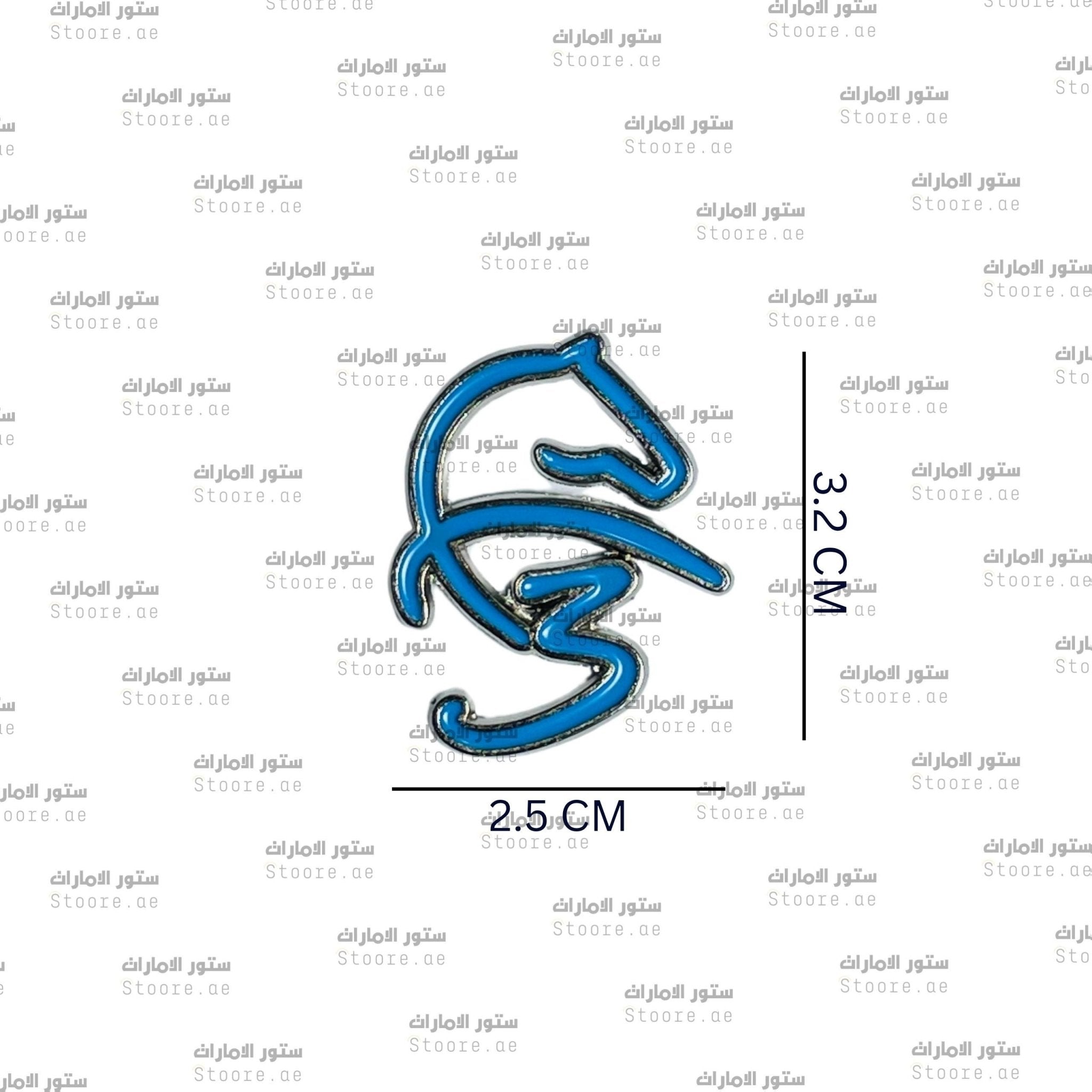 Badge faz3 F3 - 2