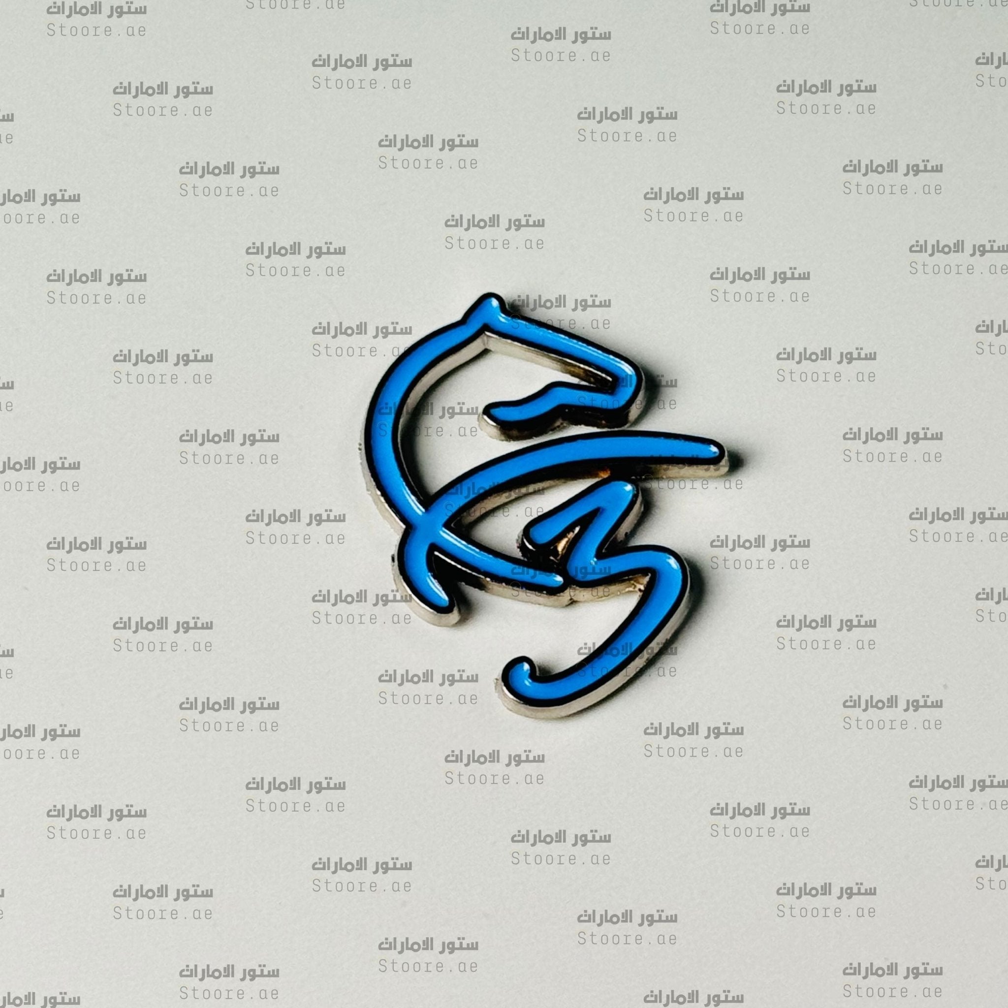 Badge faz3 F3 - 2