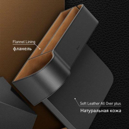 Baseus Storage Box