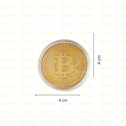 Bitcoin Coin - Gold