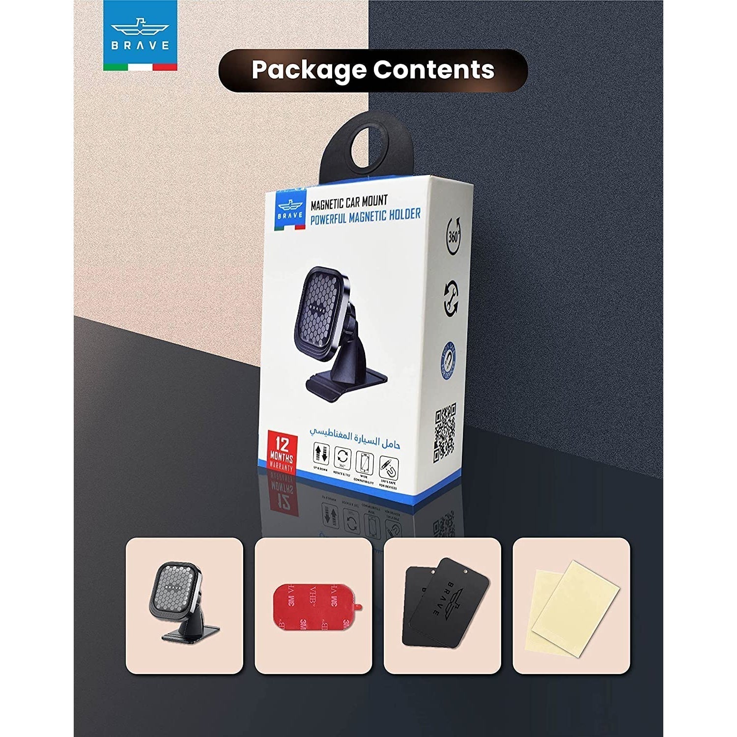 Brave Magnetic Car Mount Powerful Magnetic Holder