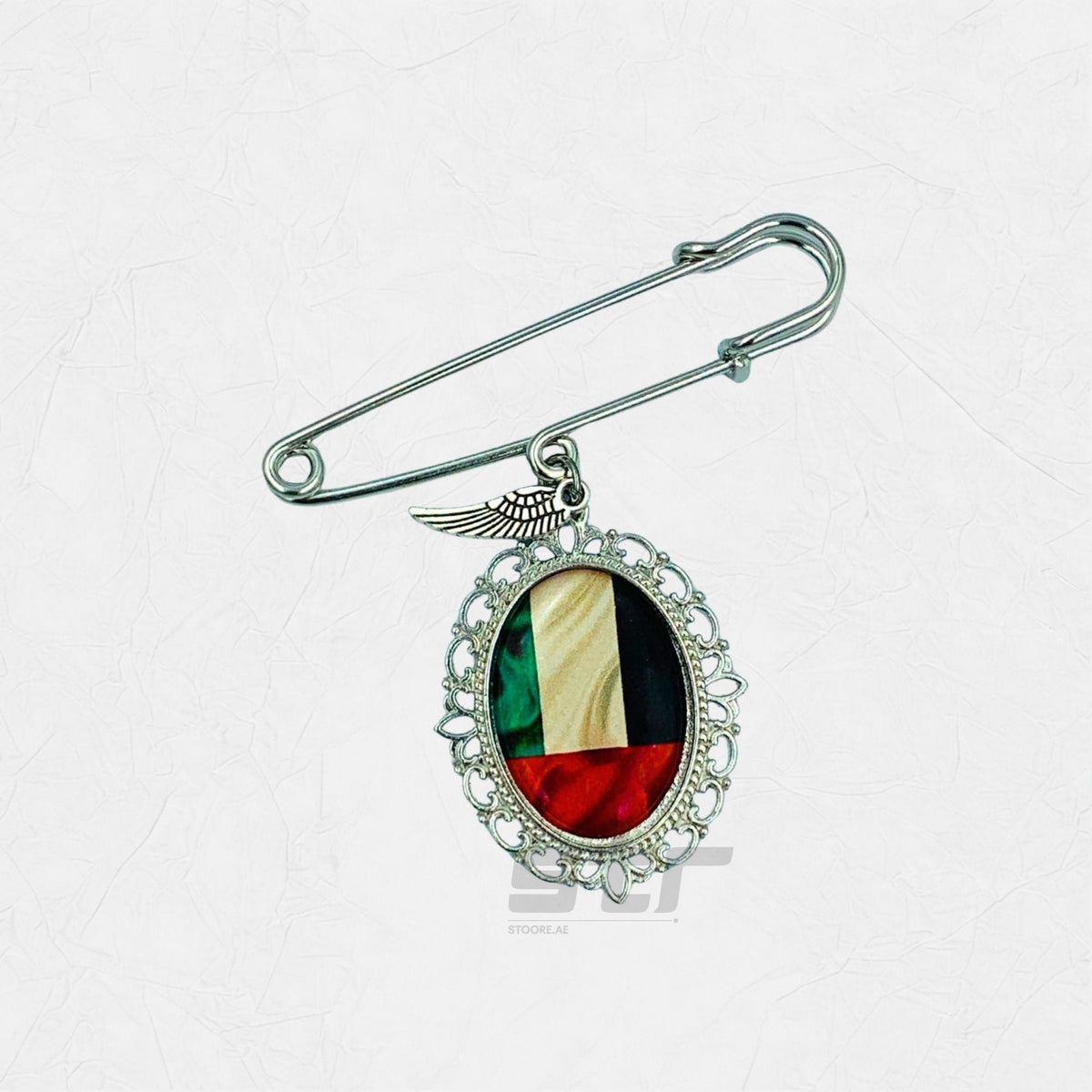 Brooch UAE Flag Pendant- Silver