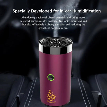 Bukhoor BK-10 - Red