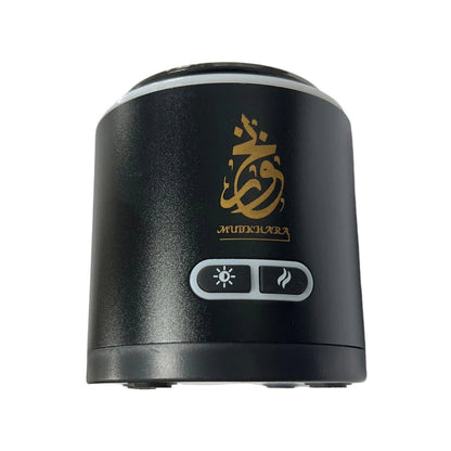 Bukhoor Round BK-002- Black