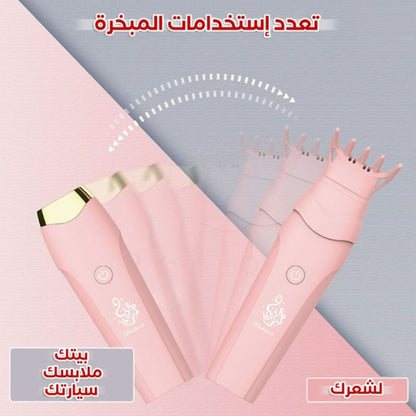 Bukhoor comb 2 in 1 B-007