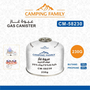Camping Family Butane Gas Screw Type 230g - White