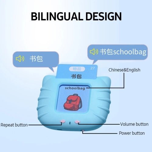 Card Early Education Device