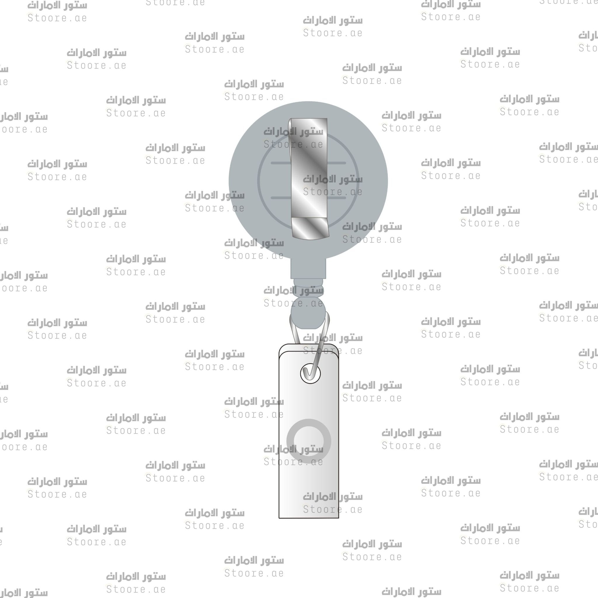 Card Holder Abudhabi Police - Silver