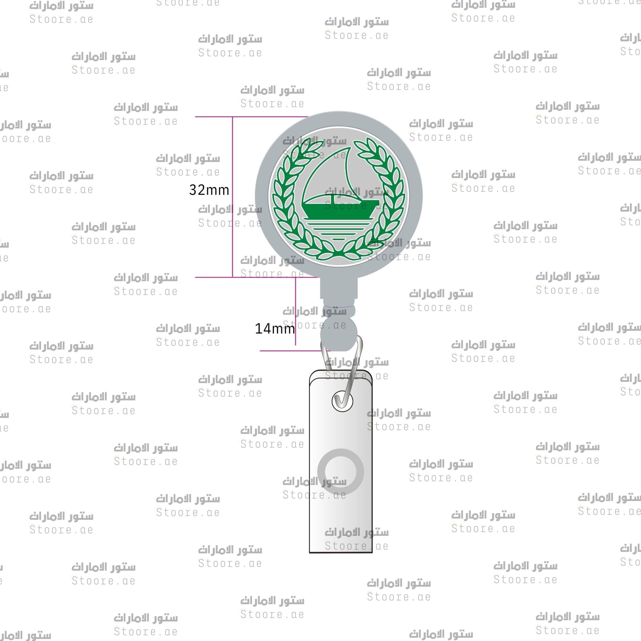 Card Holder Dubai Police - Silver