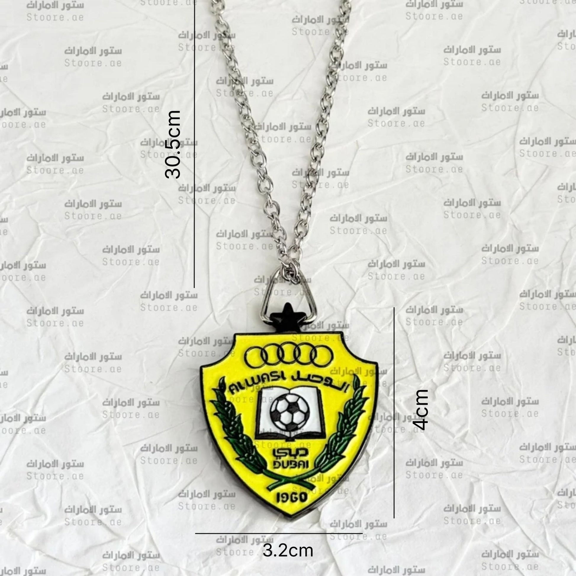 Chain ALWASL CLUB - 2