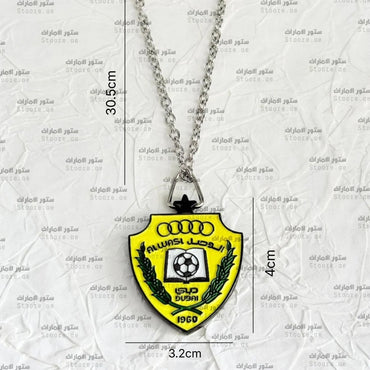 Chain ALWASL CLUB - 2
