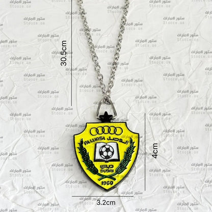 Chain ALWASL CLUB - 2