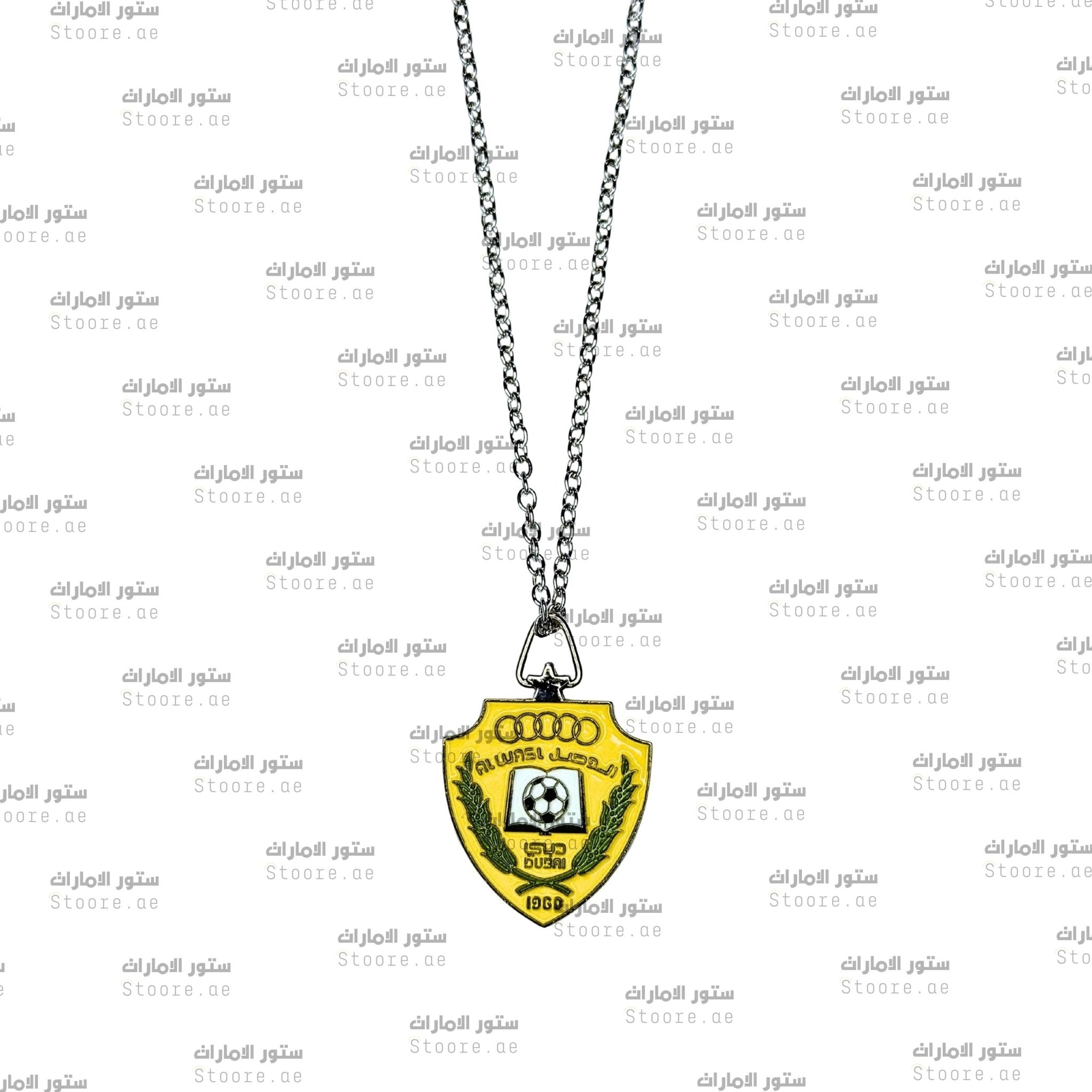 Chain ALWASL CLUB - 2