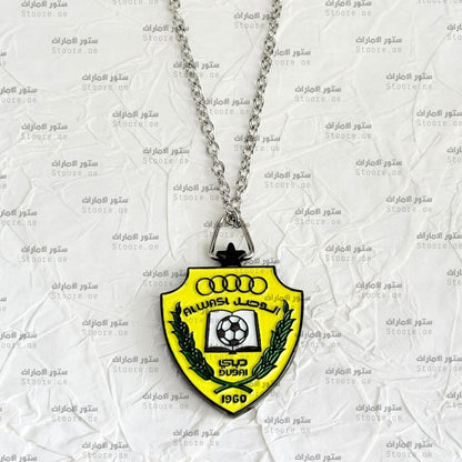 Chain ALWASL CLUB - 2