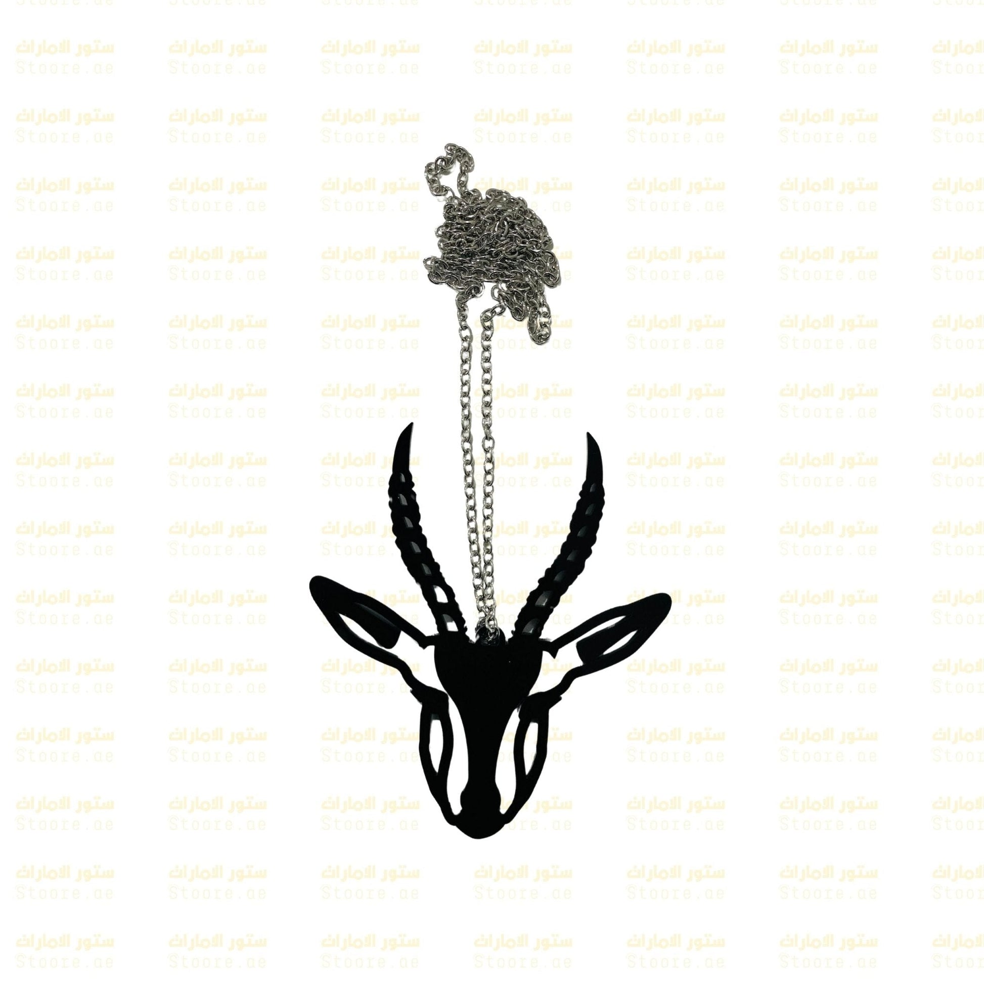 Chain Gazelle - 3
