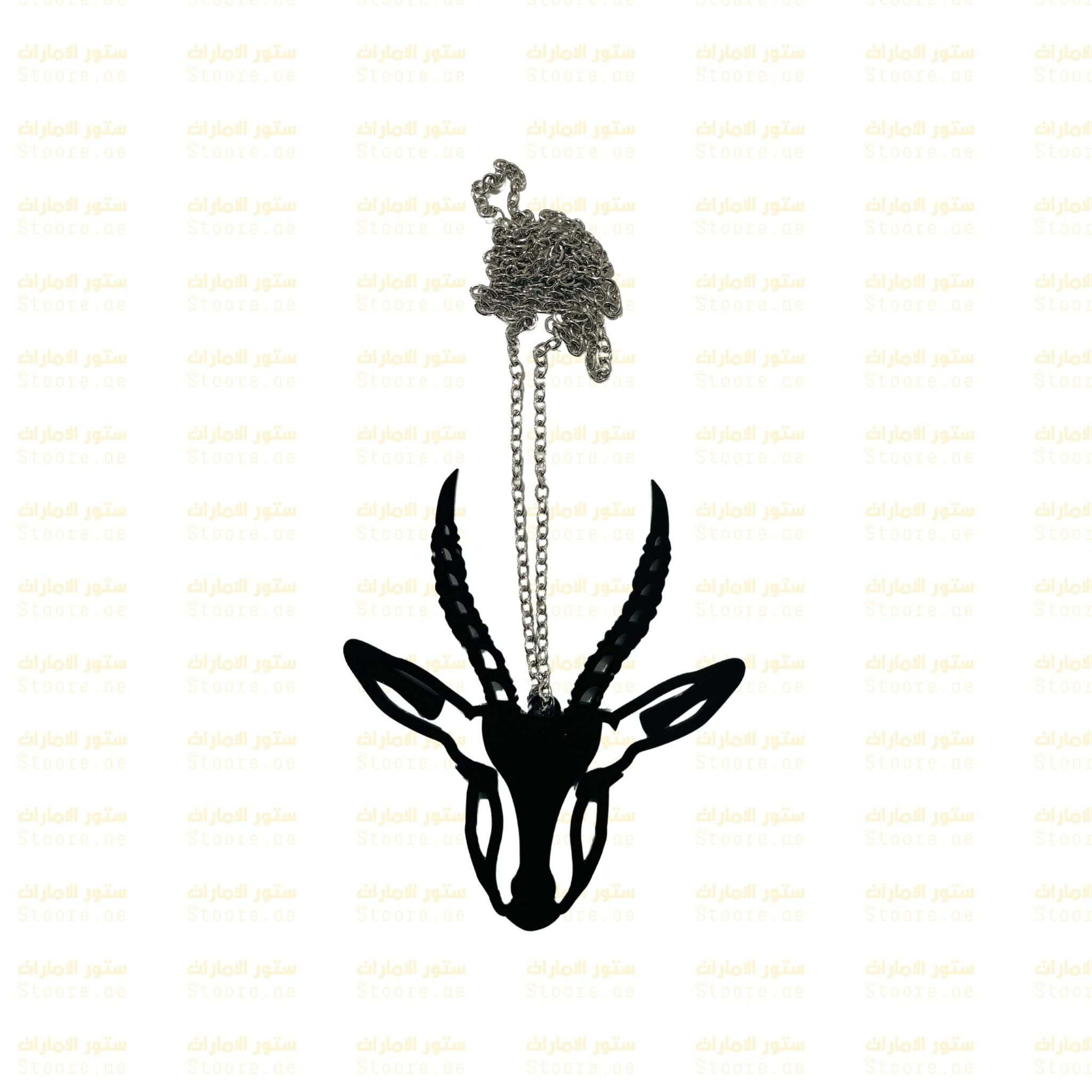 Chain Gazelle - 3