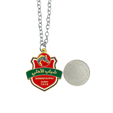 Chain SHABAB ALAHLI CLUB