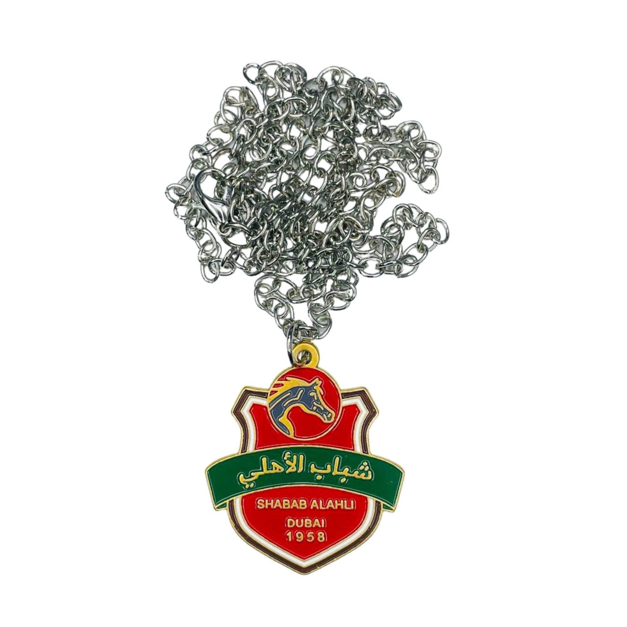 Chain SHABAB ALAHLI CLUB