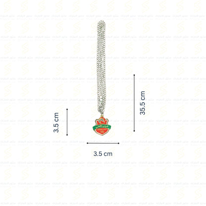 Chain SHABAB ALAHLI CLUB
