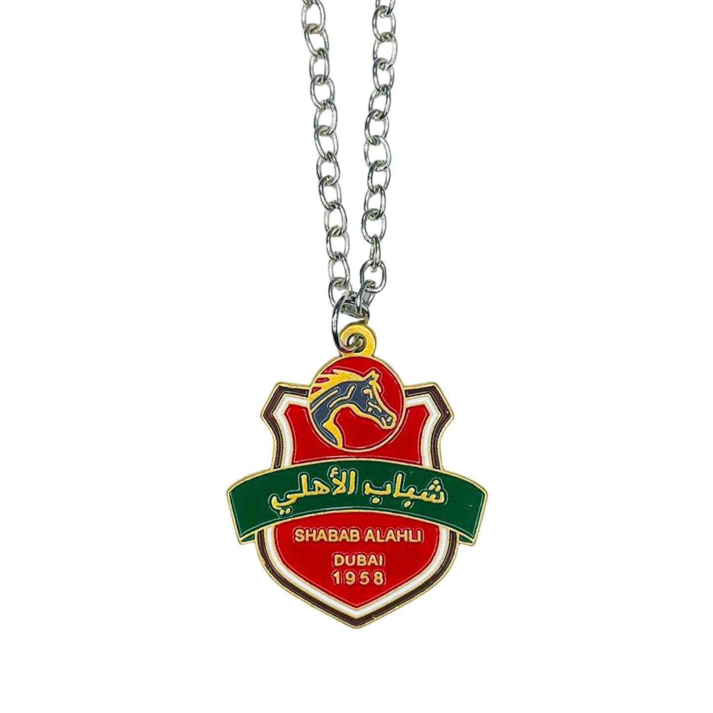 Chain SHABAB ALAHLI CLUB