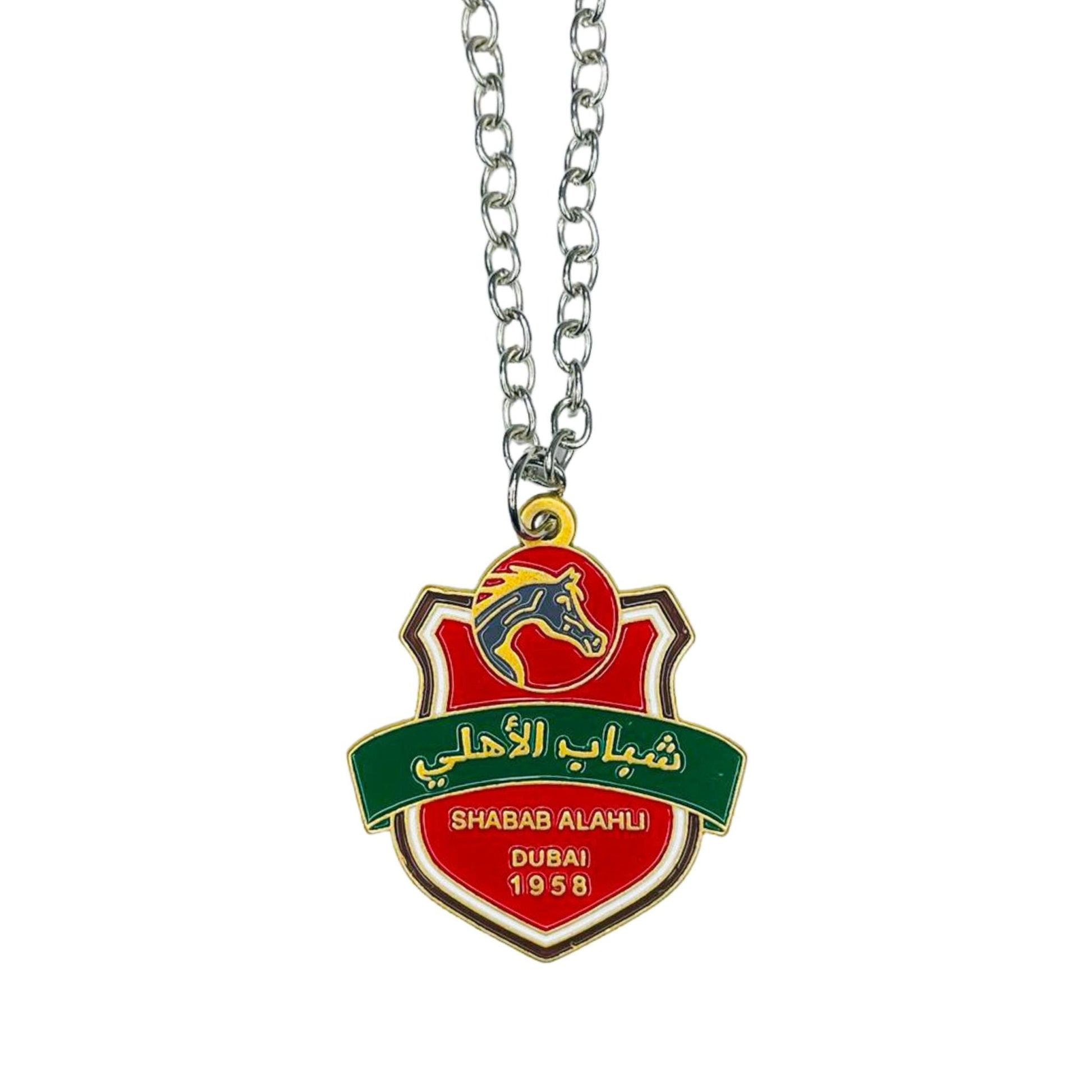 Chain SHABAB ALAHLI CLUB