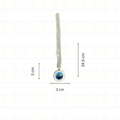 Chain SHARJAH FC