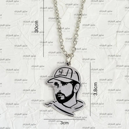 Chain Sheikh Hamdan bin Mohammed Al Maktoum - 2