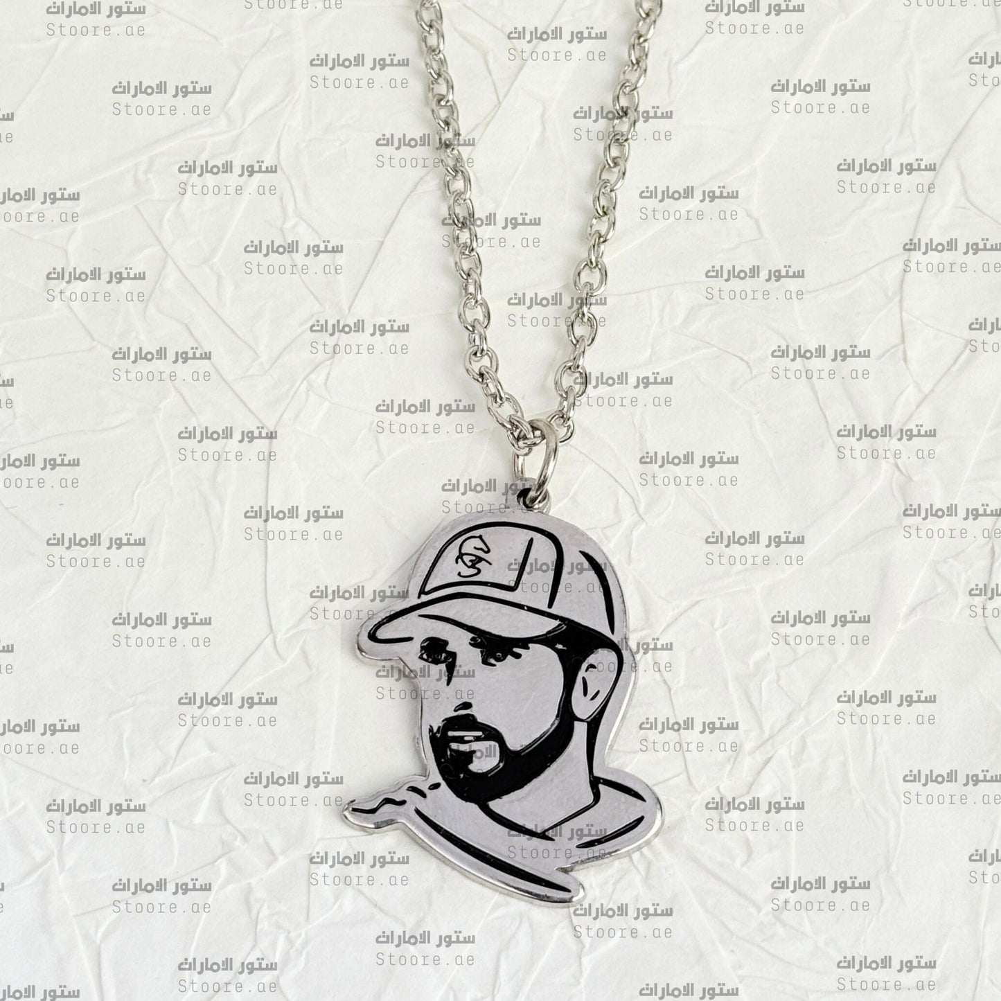 Chain Sheikh Hamdan bin Mohammed Al Maktoum - 2